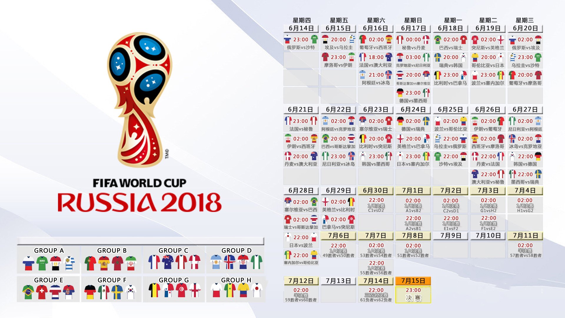 2026年滑板行业职业培训认证体系推行,滑板课程在线报名